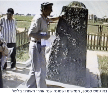 Screenshot 2025-11-27 at 9.23.11